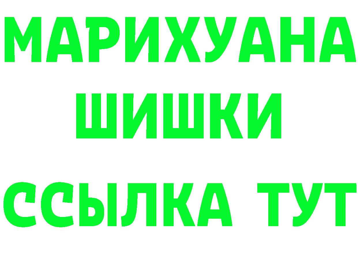 Бутират оксана tor это kraken Ялуторовск